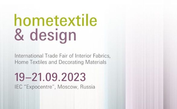 Hometextile&Design: International Trade Fair of Interior Fabrics, Home ...